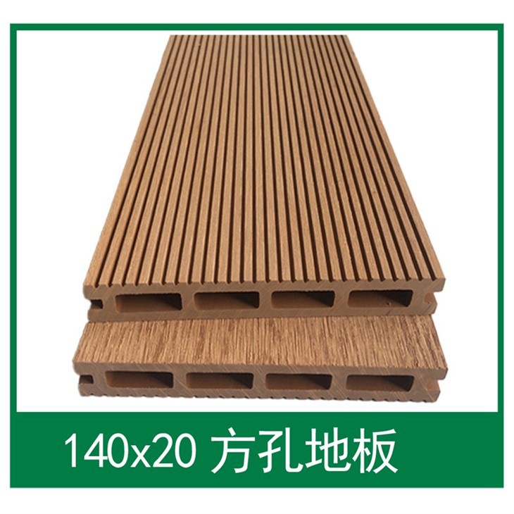 Decorative WPC Outdoor Wall System price