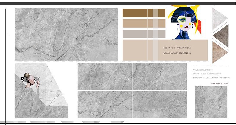 Rare20201511 Rare20201511