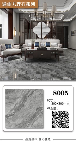 20250314141735 20250314141735