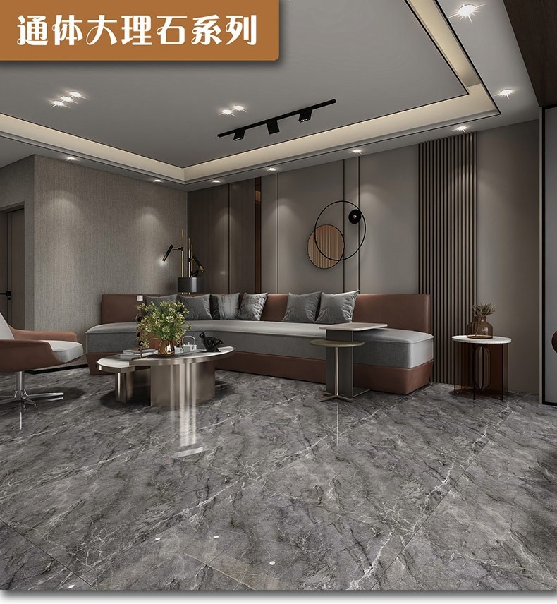 20250314104533 20250314104533