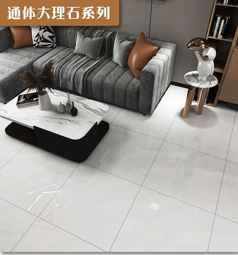 20250314104650 20250314104650