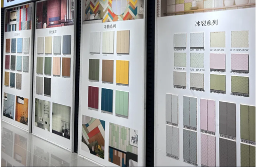 2025081613184618959 2025081613184618959