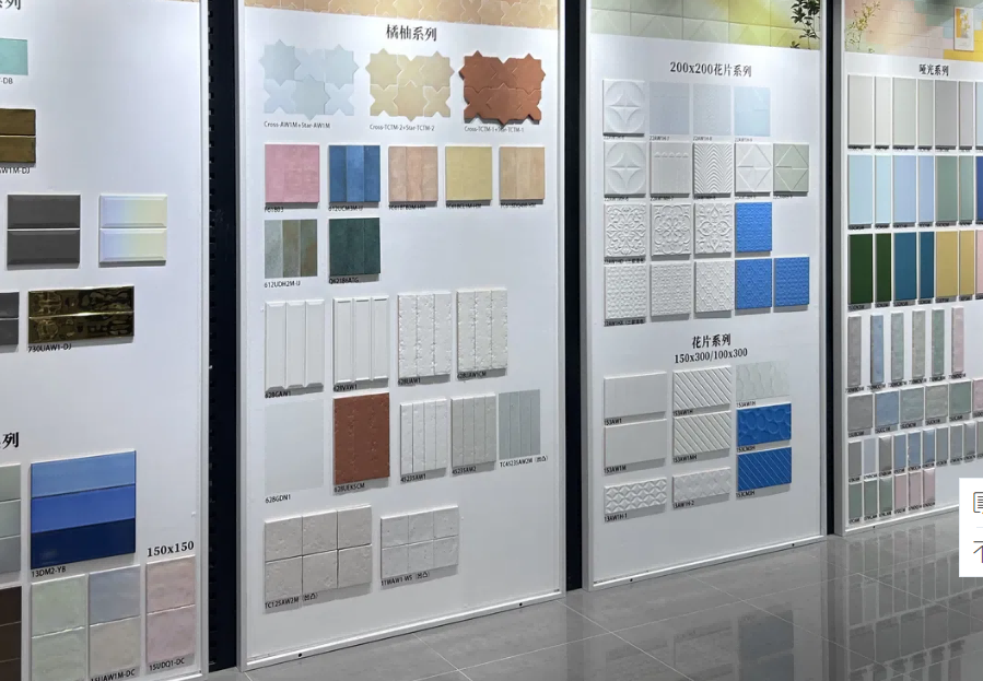 2025081613210719159 2025081613210719159