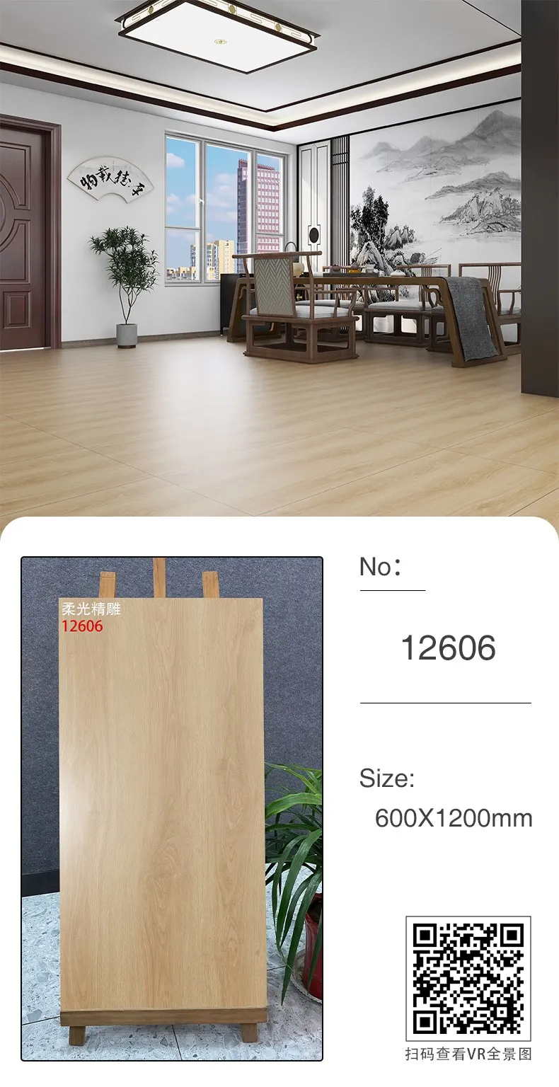 product-790-1536