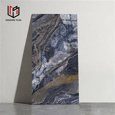 بلیو سیرامک ٹائلز