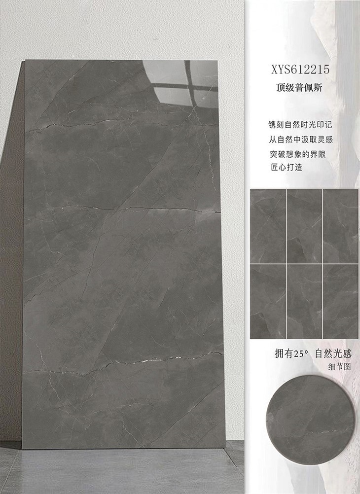 Soft Charcoal Grey Ceramic Tiles With High Gloss Finish