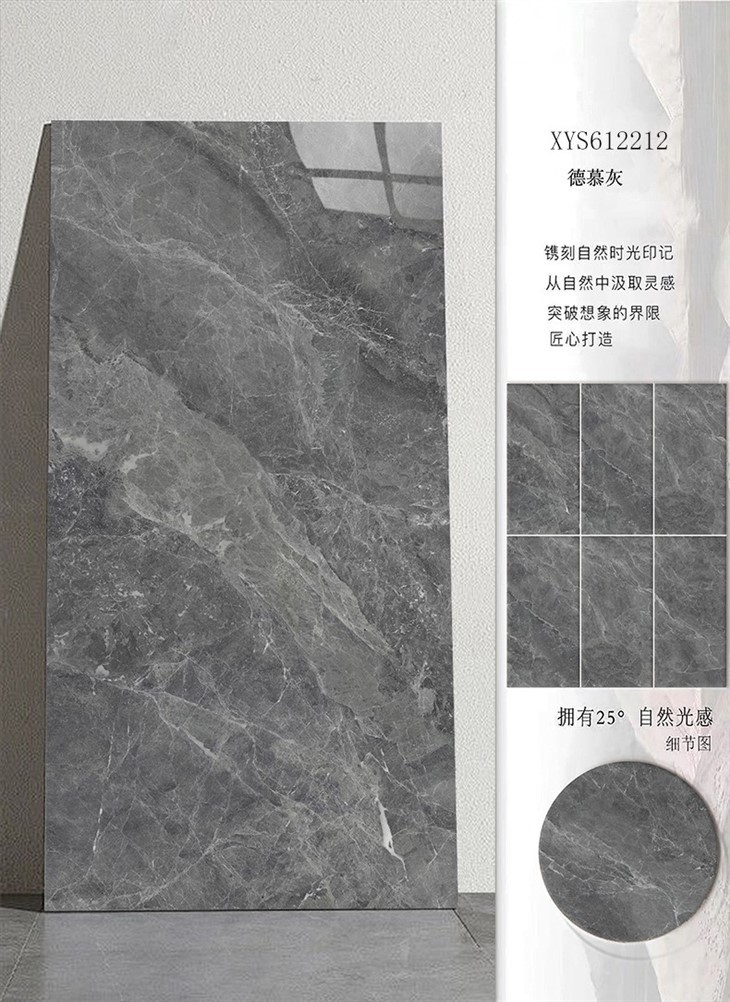 Soft Charcoal Grey Ceramic Tiles With High Gloss Finish